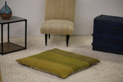 Modern Kilim Floor Pillow