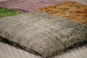Modern Patchwork Floor Pillow