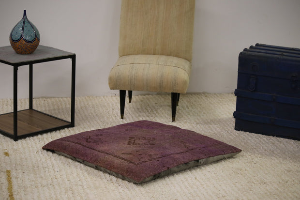 Modern Rug Floor Pillow