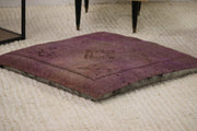 Modern Rug Floor Pillow