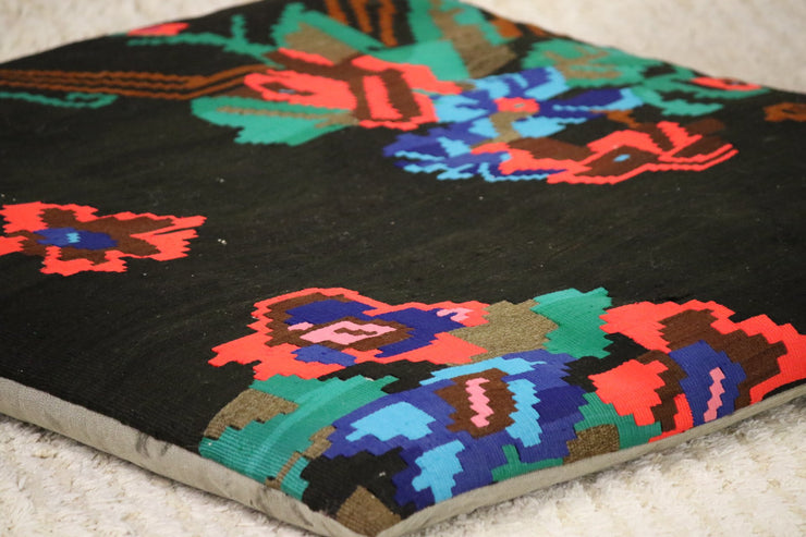 Designer Kilim Floor Pillow