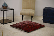 Designer Rug Floor Pillow