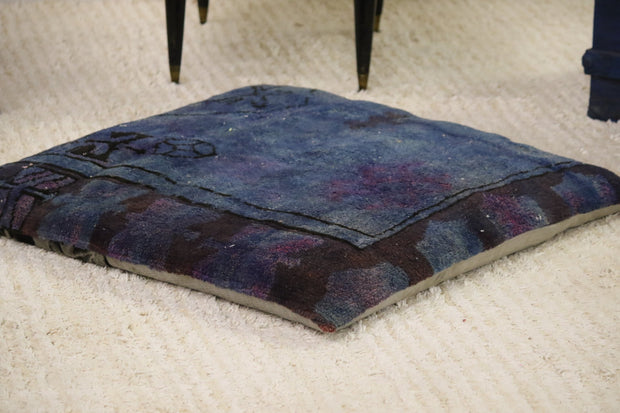 Modern Rug Floor Pillow